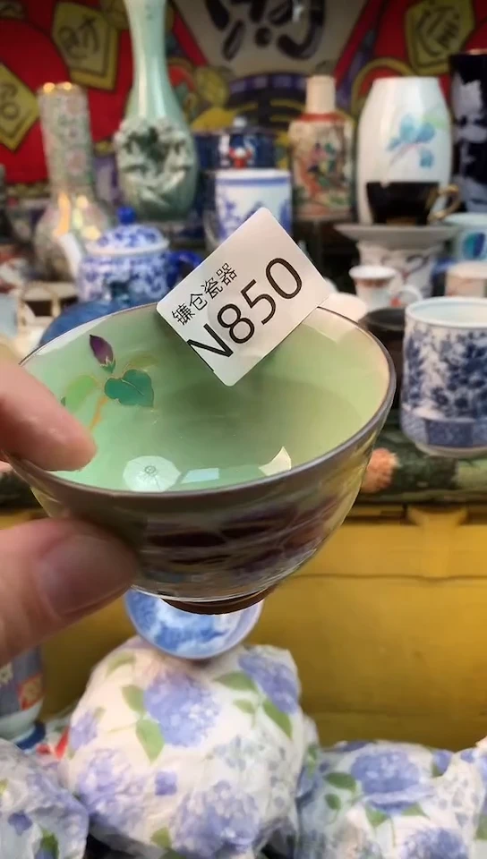 南*镰仓甄选满18包邮L850