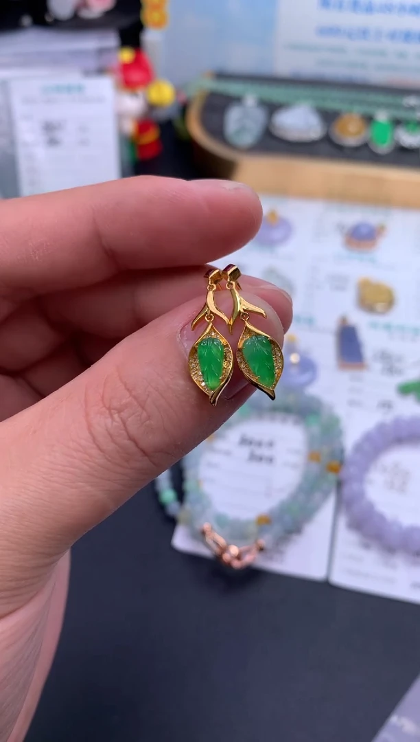 18K金镶嵌定制翡翠不退不换 无鉴赏期