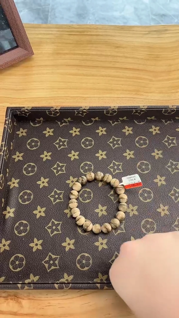 【闪购商品】沉香吊坠天然野1.0达拉干手串5g+