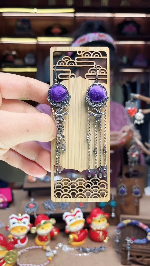 【闪购商品】织绣1792黔东南苗族刺绣