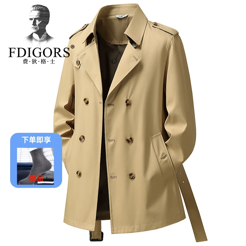 费狄格士双排扣风衣男中长款秋季新款商务大衣英伦时尚翻领外套