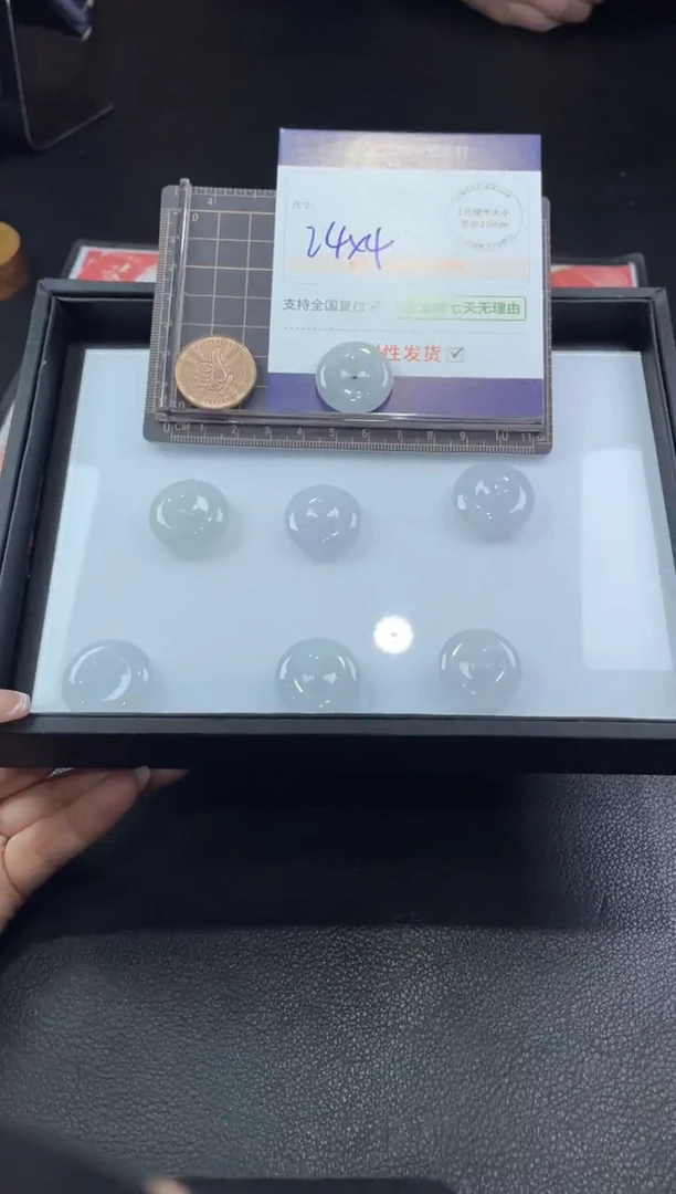 【闪购商品】翡翠挂件未镶嵌平安扣2/多样性发其一配绳@ZBCP