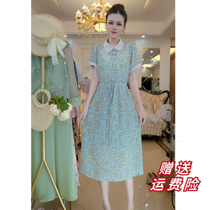 11P2323显瘦气质复古优雅中长款裙子