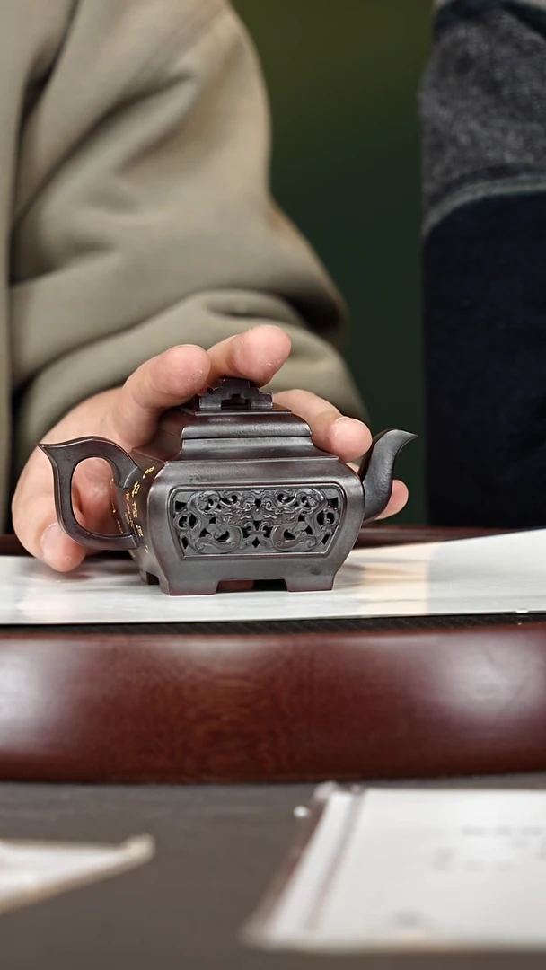 茶壶紫砂115鲍宜明 步步高升