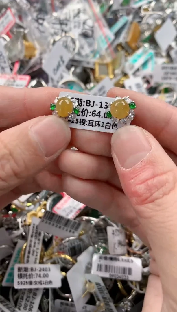 银S925镶嵌戒指翡翠5555    3