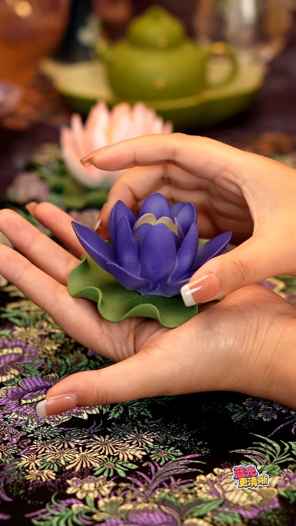 蓝莲花香插············