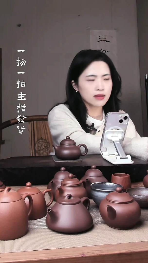 茶壶紫砂紫泥半手工容天150cc