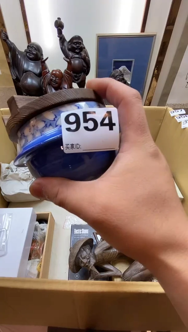 自*瓷器瓷器瓷器瓷器
