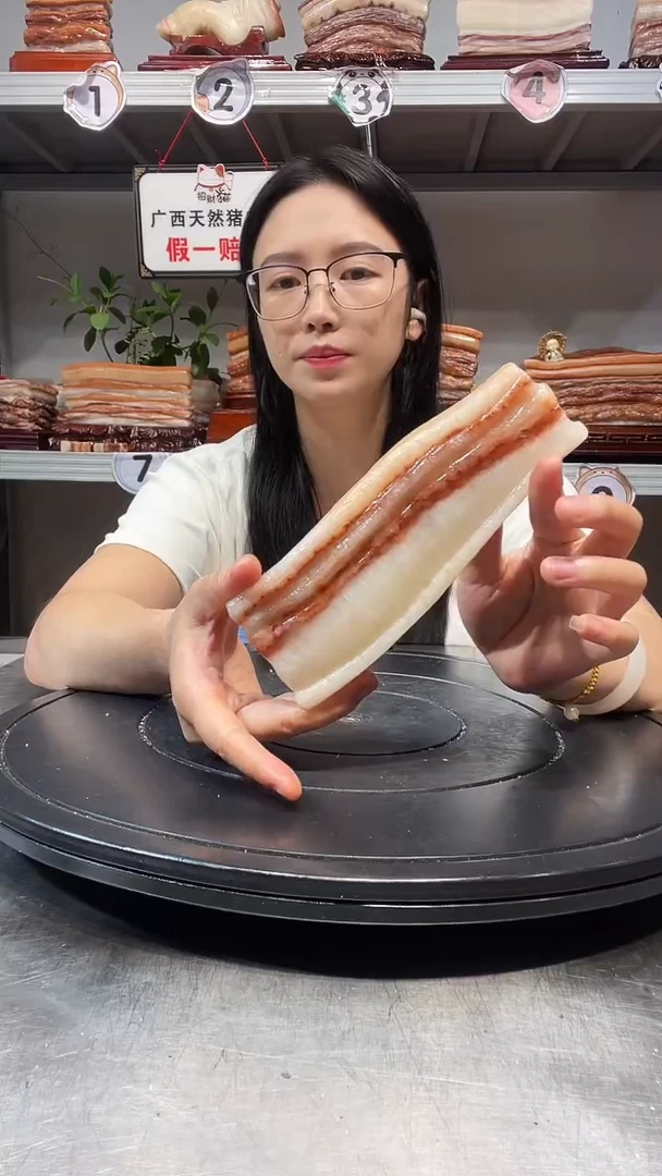 石材天然石材柳州猪肉石17-6-2.3