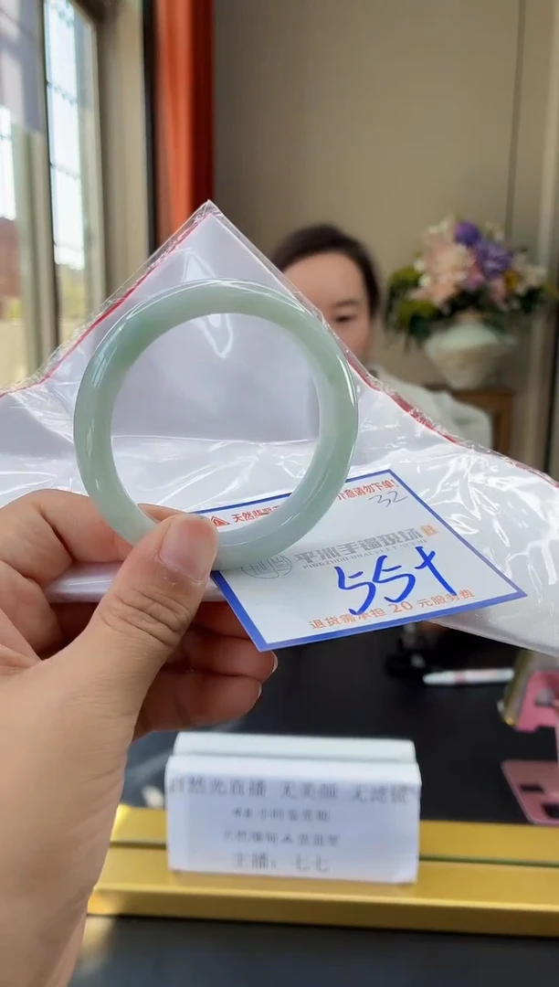 未镶嵌手镯翡翠1111111111111111111