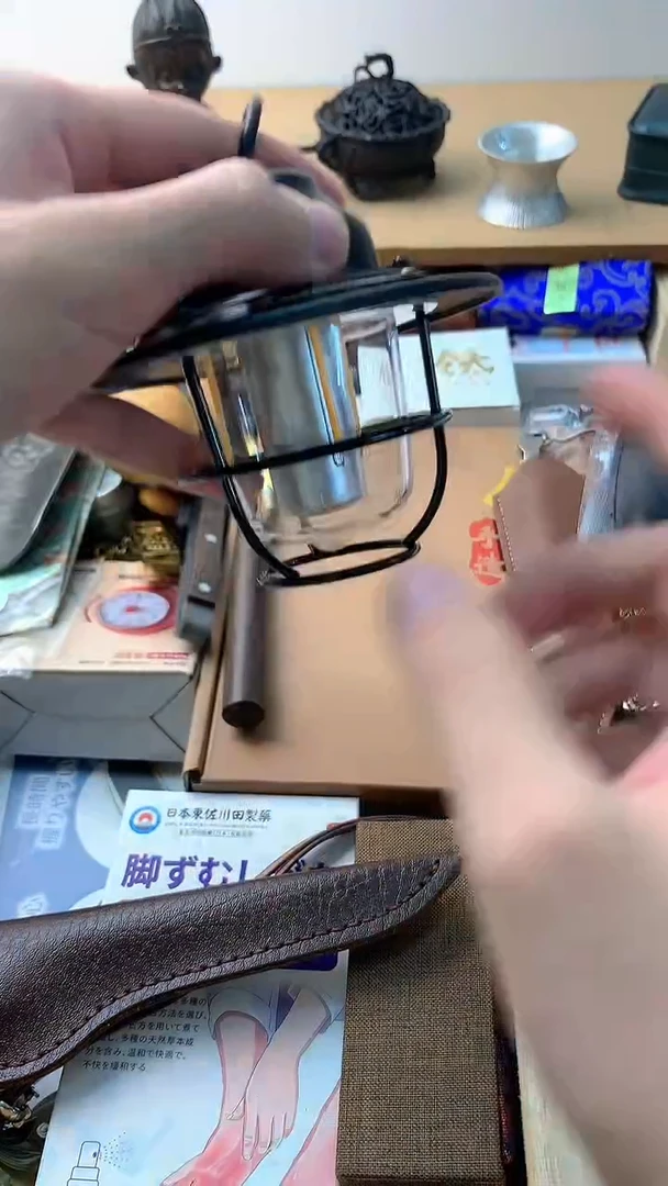 李逍遥+++++++++