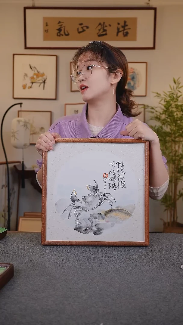 竖款鹿鸣现代美术馆-张志城老师作品