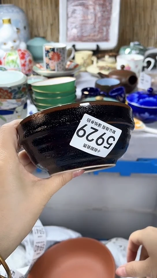 碟           5929