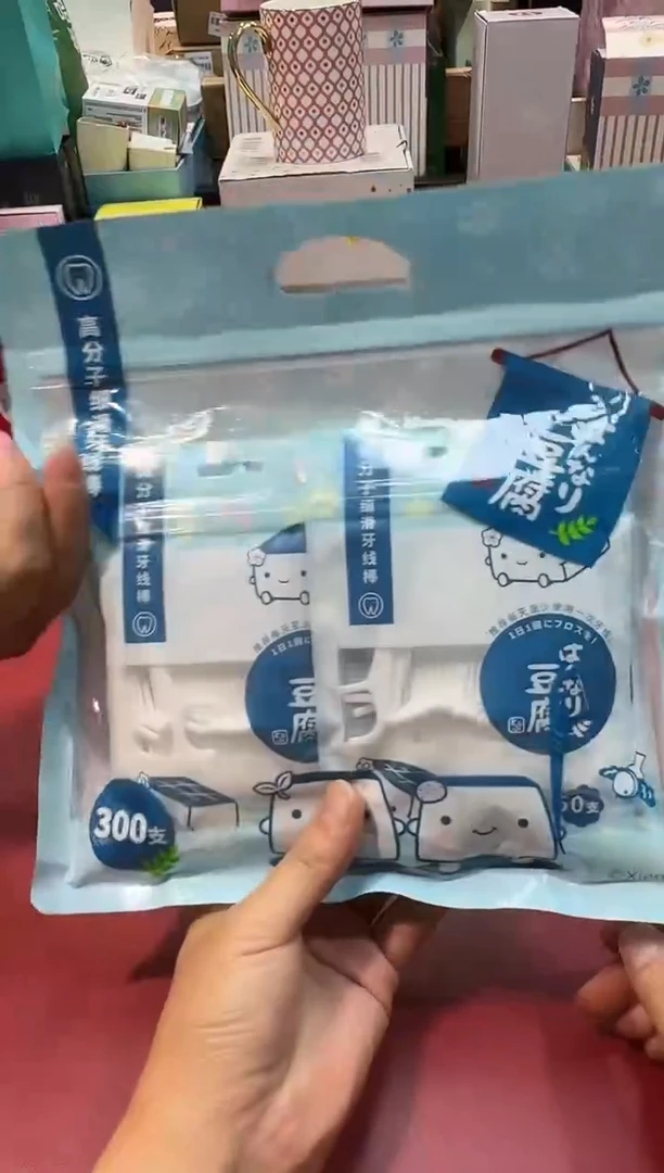 瓷片SP487全场正品，京东包邮