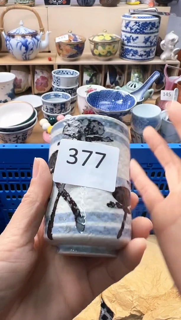 瓷片流**水你好你好你好你好377