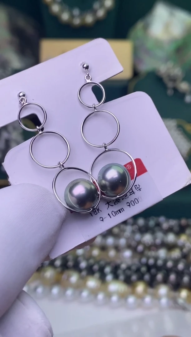 【闪购商品】海水珍珠耳饰18K金镶嵌9-10