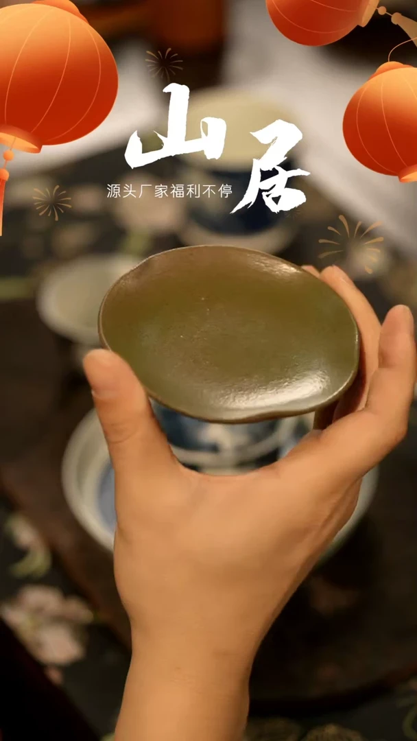 【闪购商品】山居秋暝手工手作@@D026