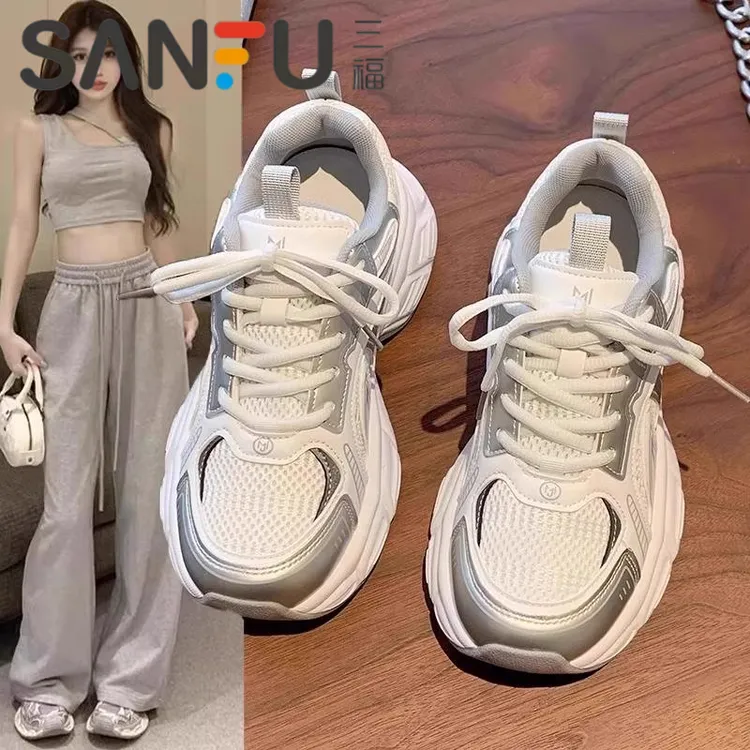 三福厚底增高老爹鞋女2025新款夏季女鞋子百搭爆款休闲小白运动鞋