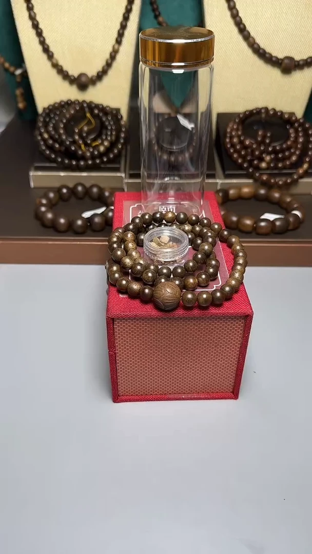 沉香芽庄白棋0.8三圈圆珠