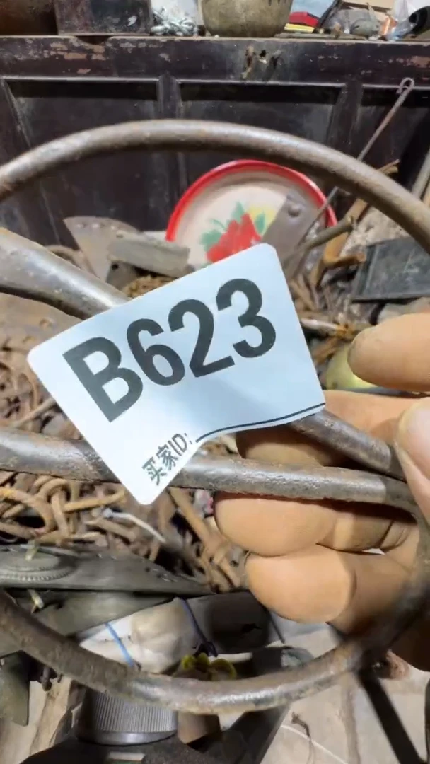 用****00818老王直播间专属链接