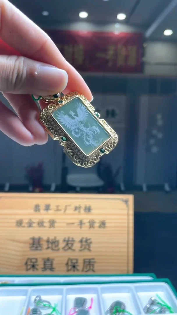 颈饰未镶嵌翡翠********603