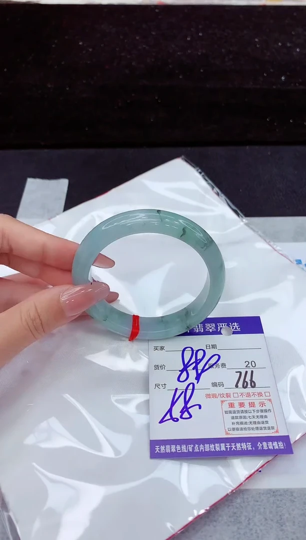 翡翠手镯未镶嵌111111