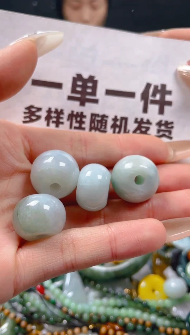 【闪购商品】翡翠颈饰未镶嵌一单一个多样性随机发一件