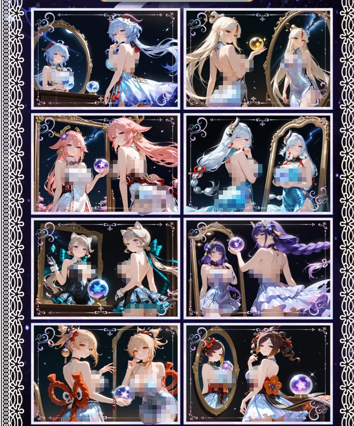 【暗香】A5清凉卡牌拆拆