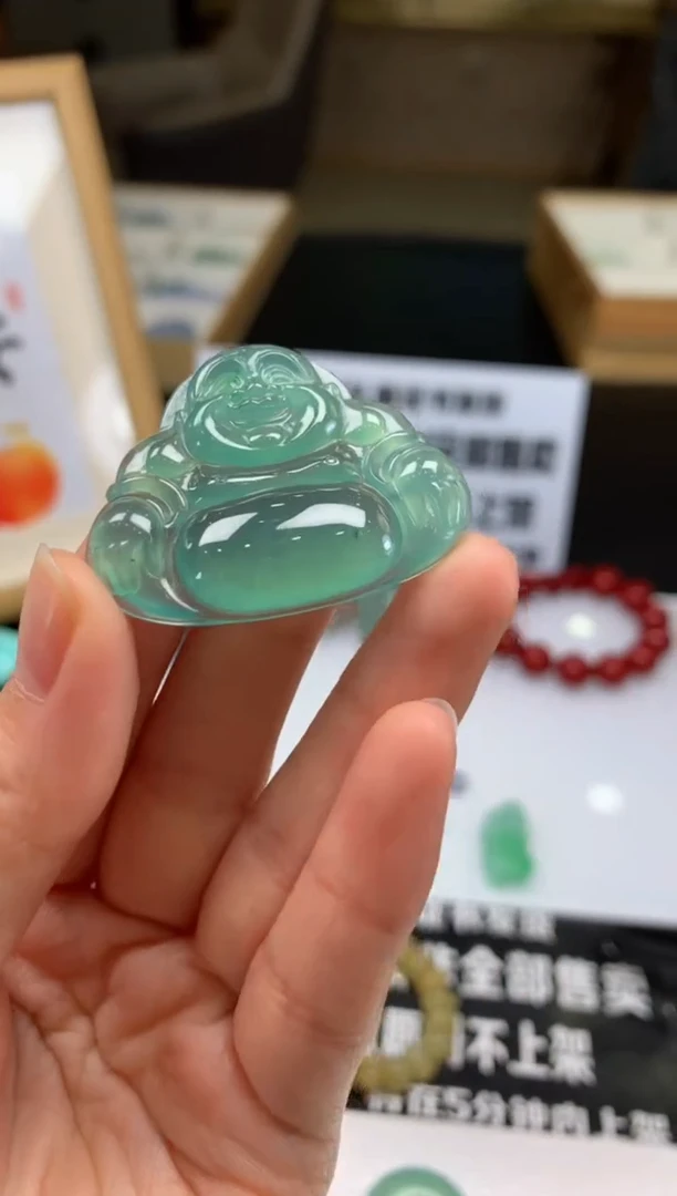 【闪购商品】定制翡翠未镶嵌吊坠-92094