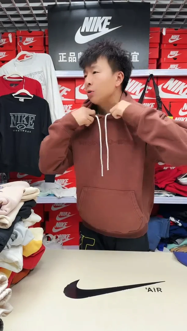安*耐克正品243   243