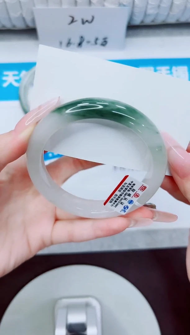 石英质玉手镯未镶嵌173/60