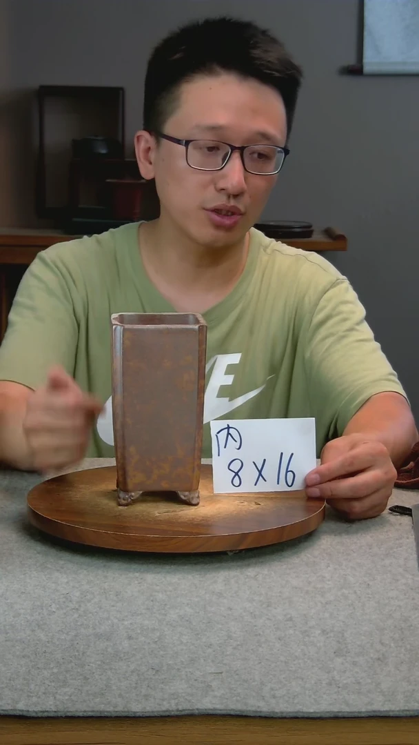 F40艾砂宜兴紫砂花盆