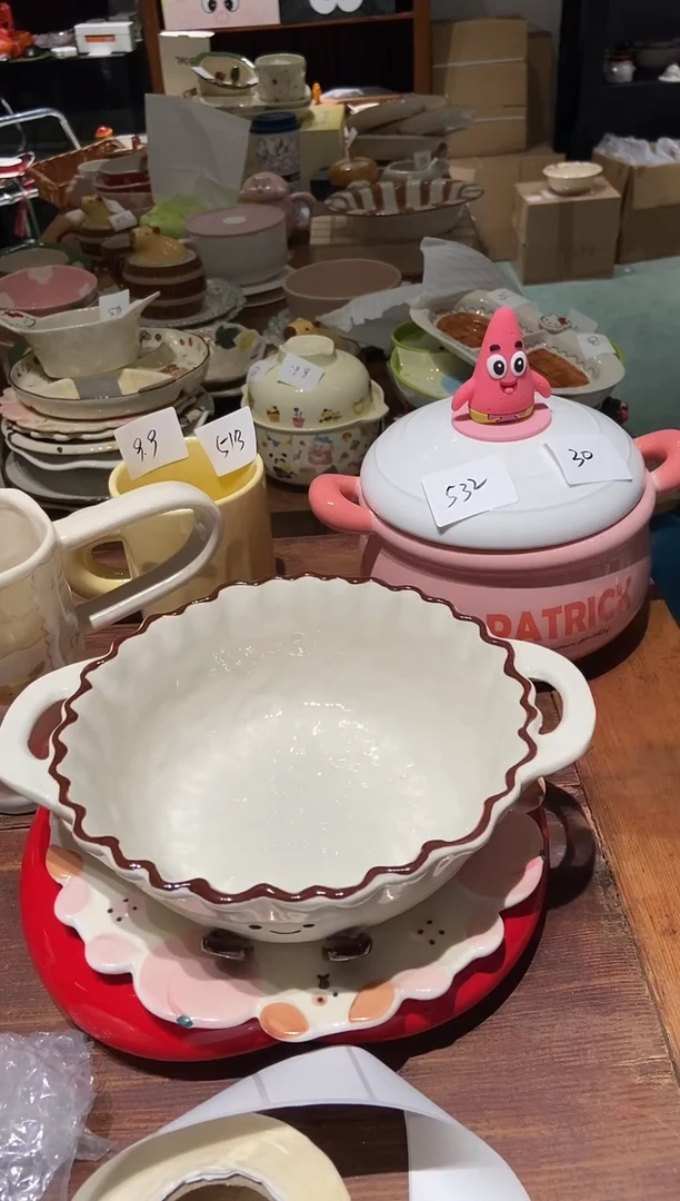 瓷可可豆 双耳 瑕疵