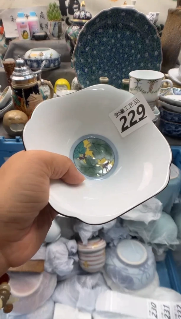 瓷片萍**逢229