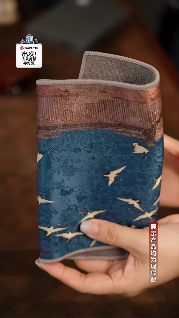 央广非遗甄选@@th77