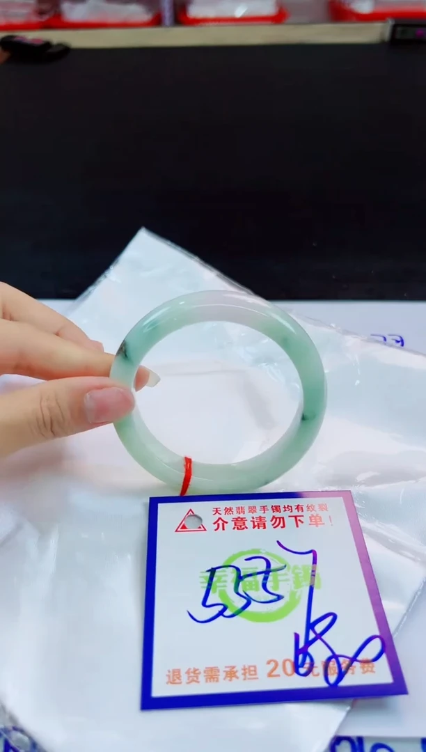 未镶嵌手镯翡翠天然缅甸翡翠A货！A货！A货！A货！A货！