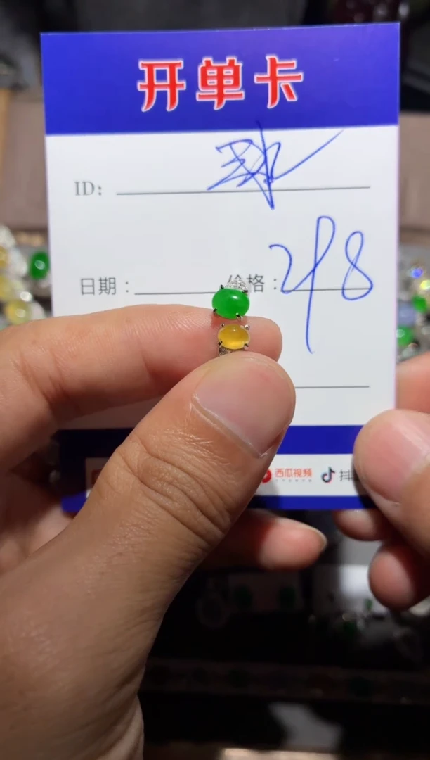 翡翠戒指银S925镶嵌 我是梦想家-边牧冰棍麻麻