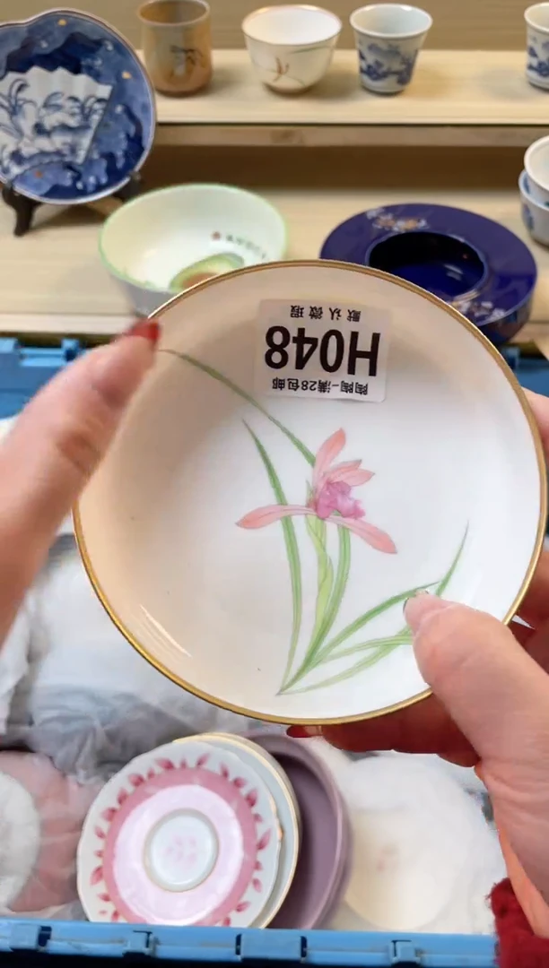 【闪购商品】杯满28包邮瓷器瓷器H48