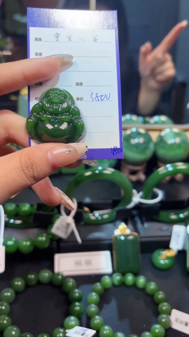 【闪购商品】和田玉（碧玉）颈饰未镶嵌1