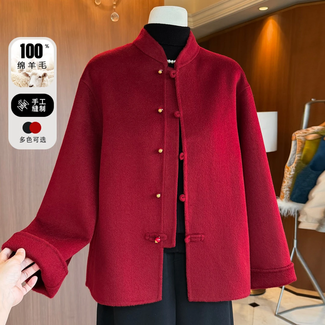 女士韩版双面呢大衣2025新款洋气冬装羊毛呢外套秋冬过年战袍上衣