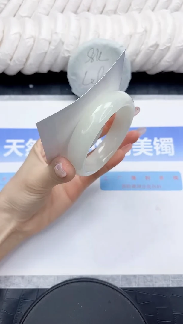 未镶嵌手镯和田玉49-56.5