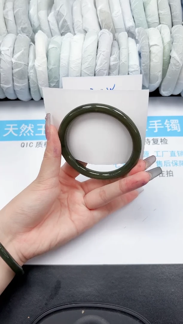 【闪购商品】和田玉手镯未镶嵌231-57
