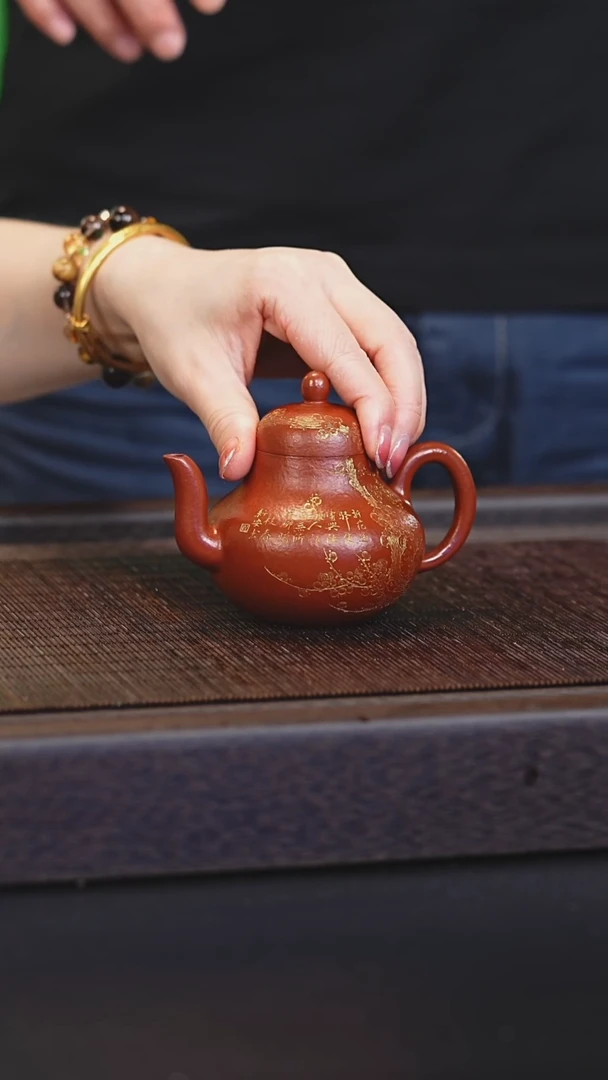 茶壶紫砂宜兴紫砂壶NXA2510