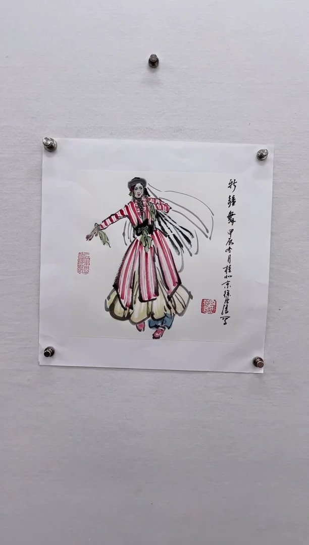 【闪购商品】书法徐庐陵-国画作品一平尺