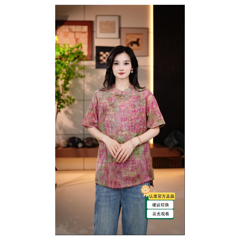 【糖果色】新中式复古国风盘扣上衣短袖衬衫