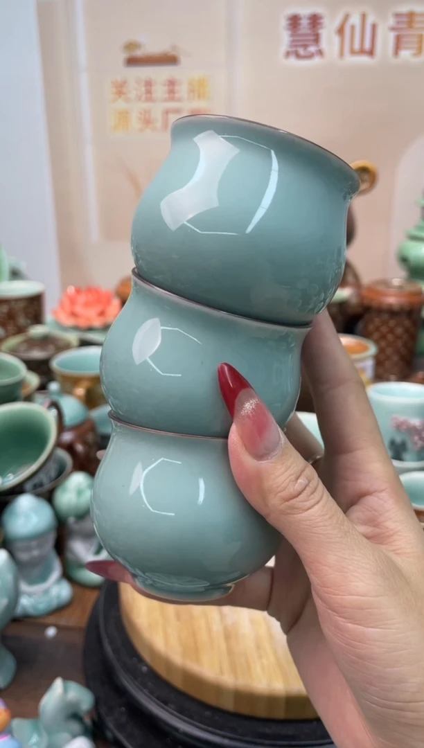 慧仙青瓷3个  源头厂家特价福利