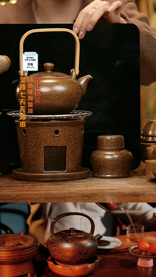 【闪购商品】紫砂茶壶娇妹茶馆-古法柴烧
