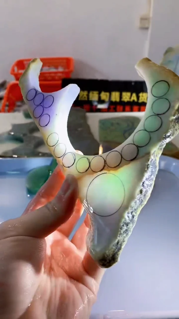颈饰未镶嵌翡翠缅甸A货翡翠438