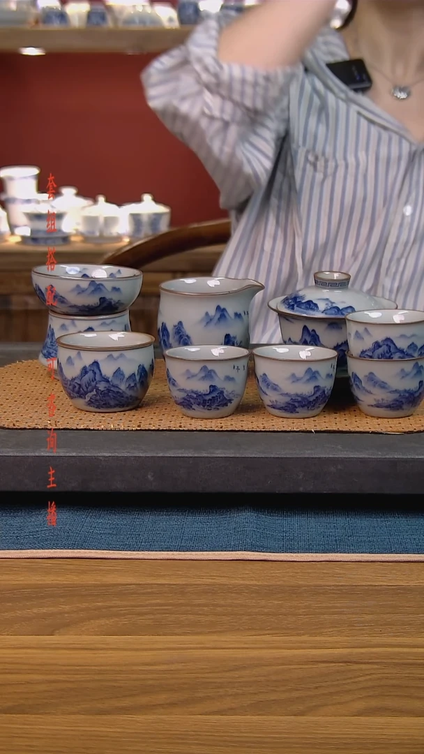 简装家用款8件套 老陶泥开片纹陶瓷茶具