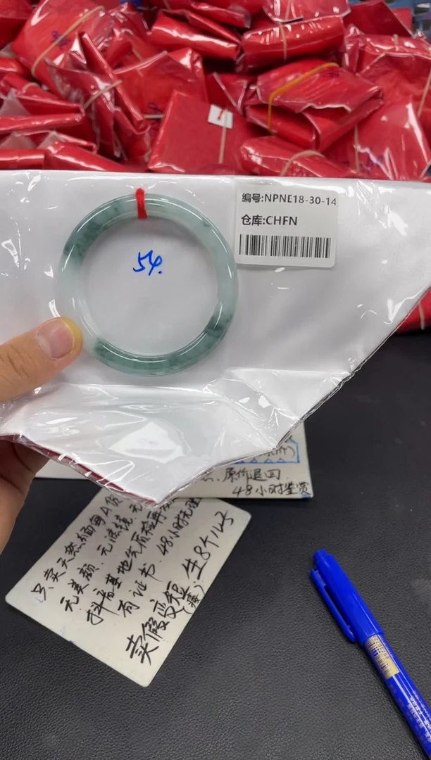 未镶嵌手镯翡翠翡翠手镯